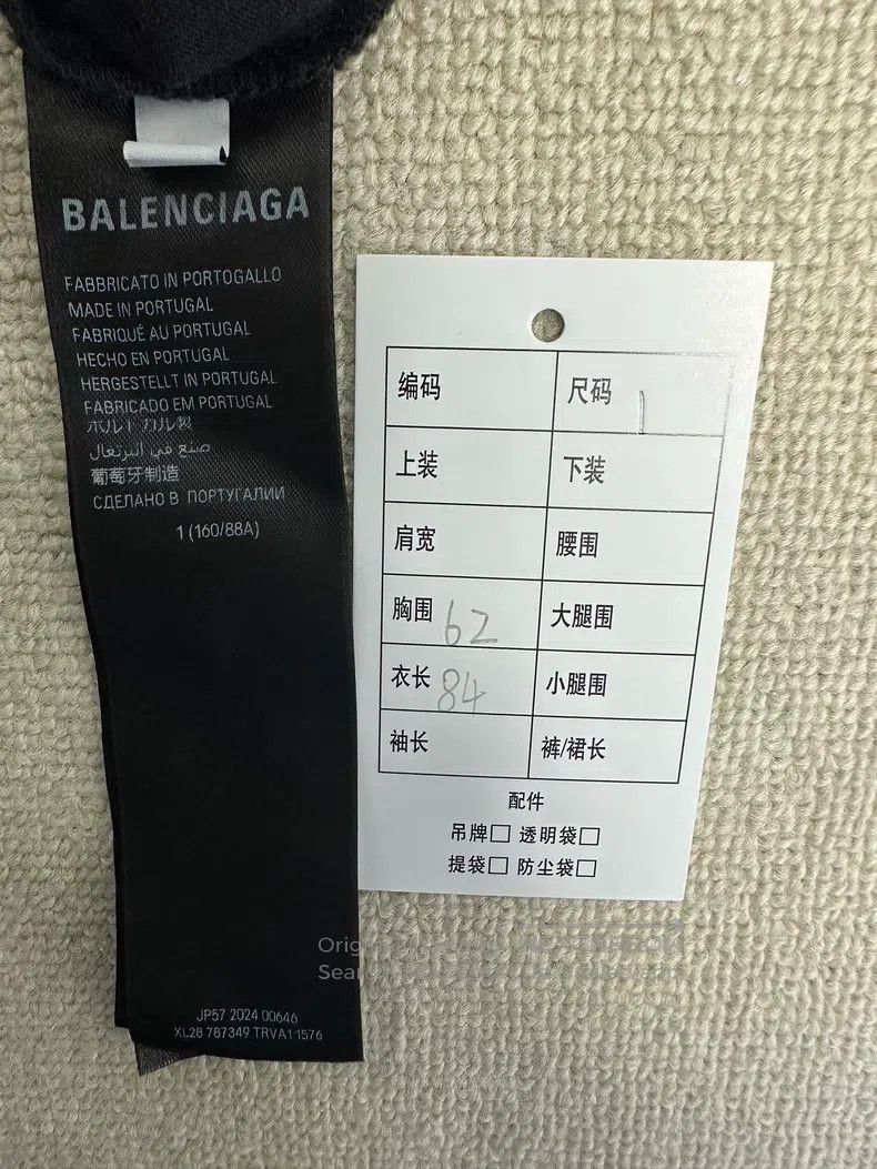 Balenciaga Balenciaga Letter Printed Crew Neck Short Sleeve Size US S / EU 44-46 / 1 - 5 Thumbnail