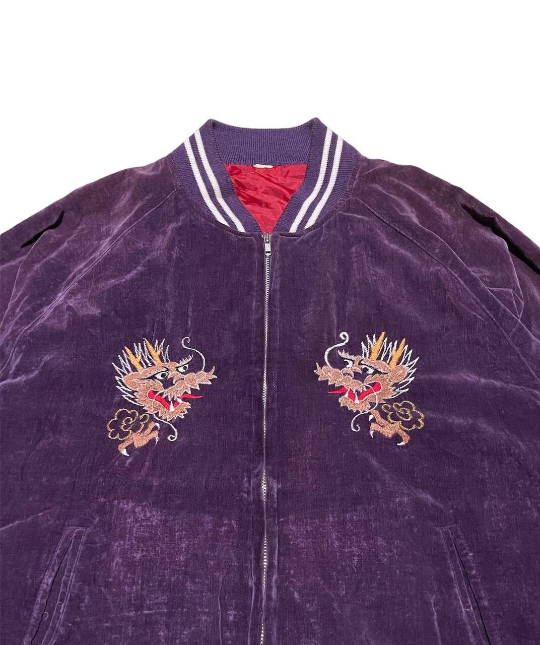 Vintage Rare Japan Souvenir Jacket Sukajan Dragon Embroidery Velvet Size US L / EU 52-54 / 3 - 8 Thumbnail