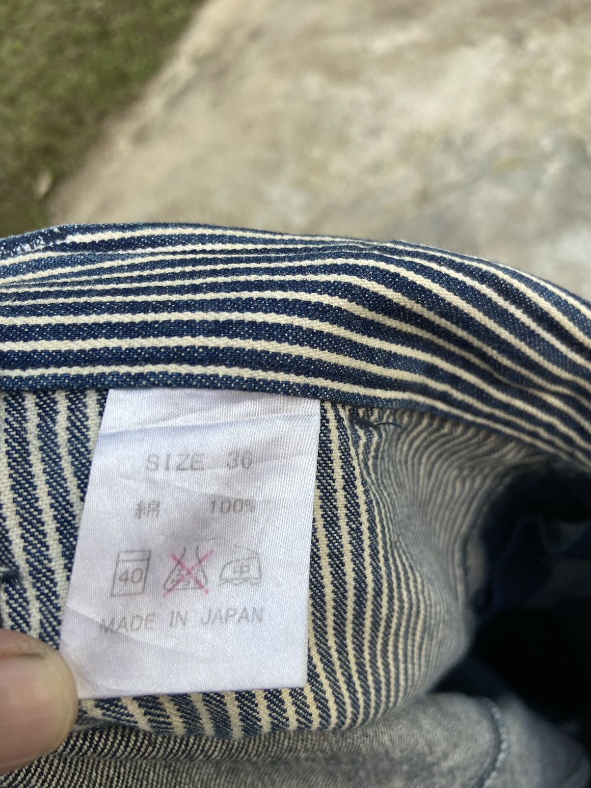 KOJIMA GENES Kojima Genes work wear jeans hickory Size US 36 / EU 52 - 12 Thumbnail