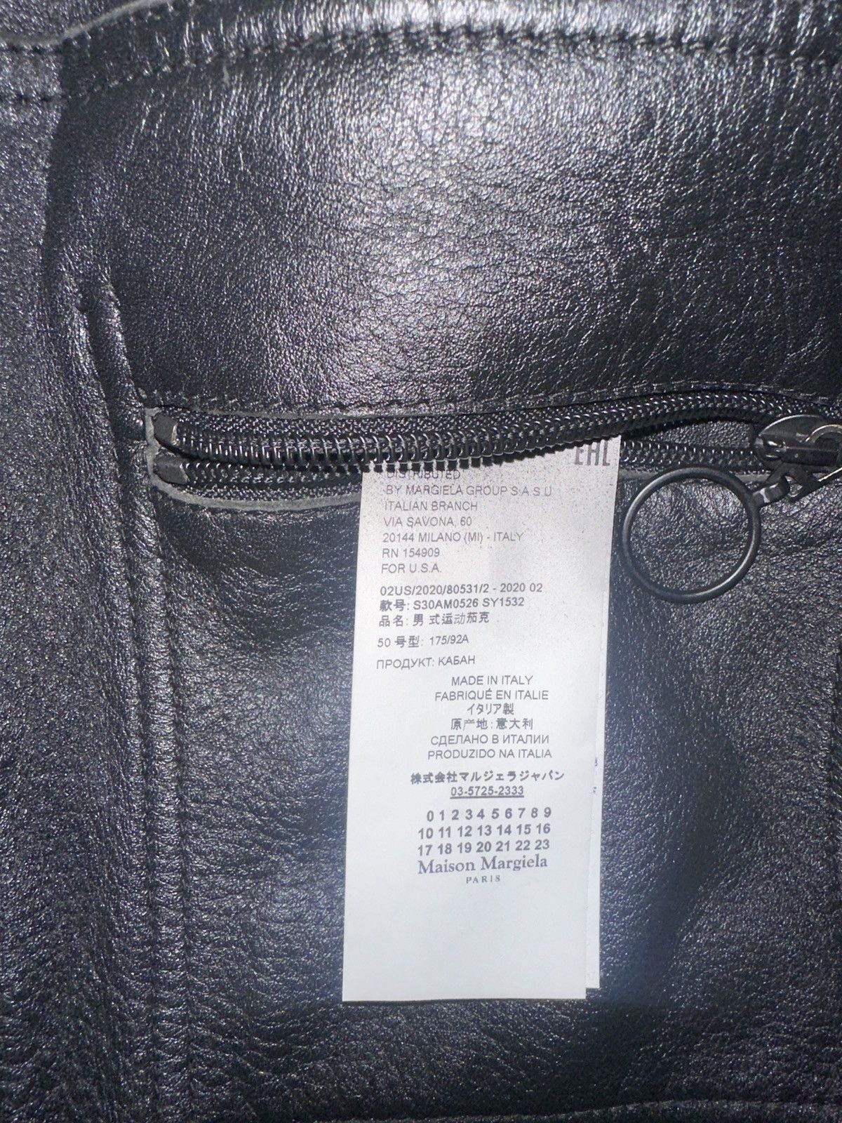 Maison Margiela Maison Margiela Leather Jacket Size US L / EU 52-54 / 3 - 3 Thumbnail