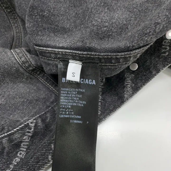 Balenciaga Balenciaga Black Logo Print Denim Jacket 0079-2507 Size US S / EU 44-46 / 1 - 4 Thumbnail