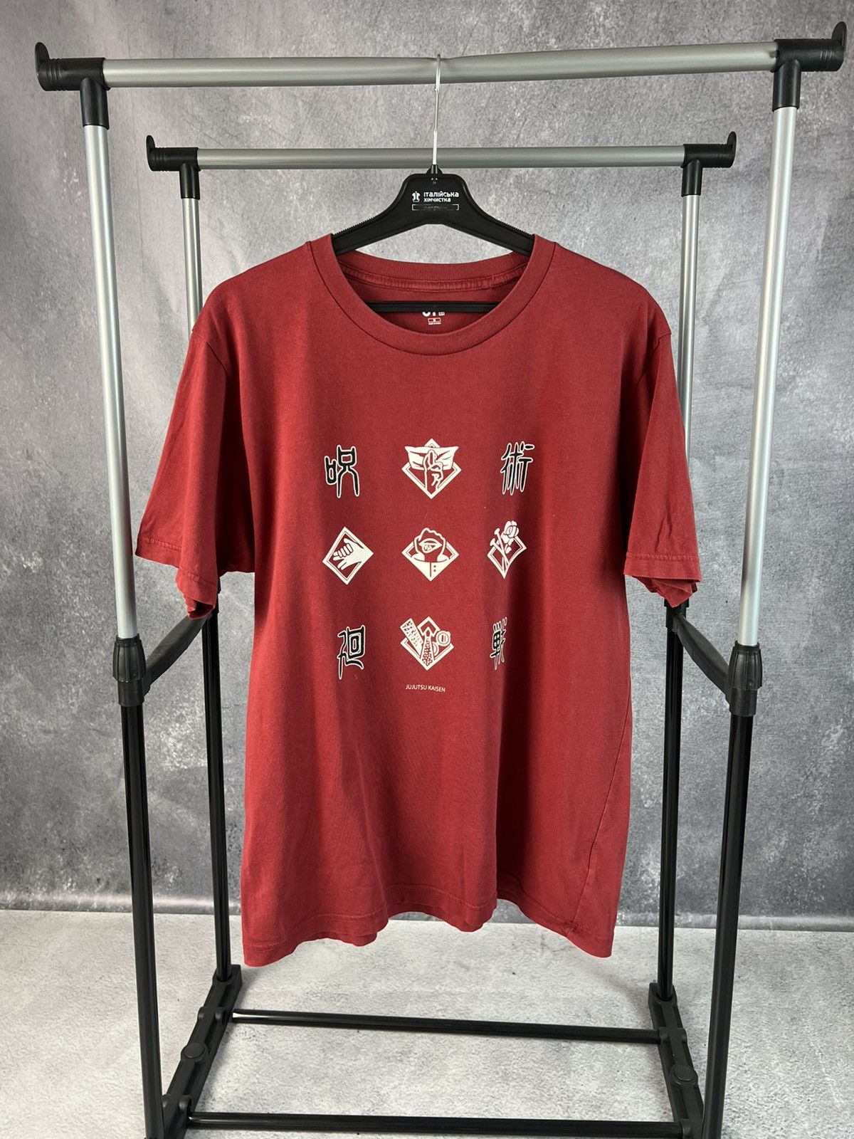 Uniqlo Uniqlo x jujutsu kaisen T-shirt Size US M / EU 48-50 / 2 - 1 Thumbnail