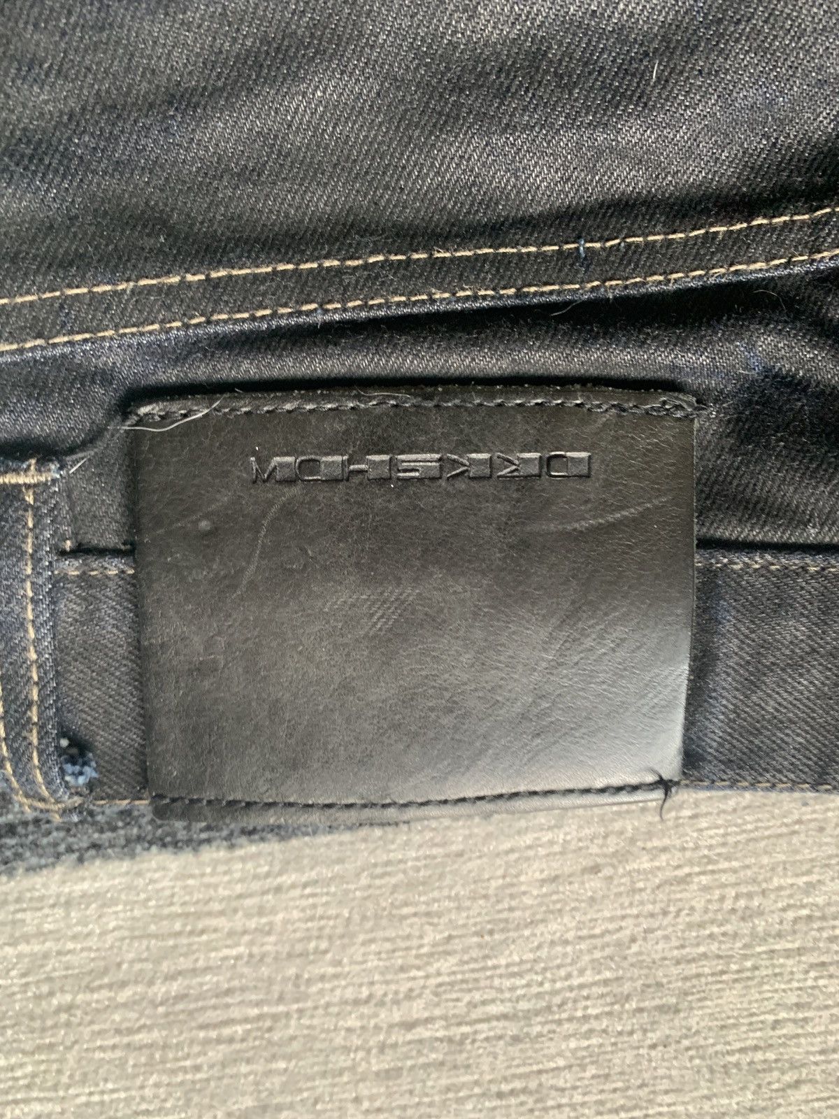 Rick Owens Drkshdw Made in Japan Drkshdw X Self Edge Detroit Cut Waxed Jeans Size US 34 / EU 50 - 6 Thumbnail
