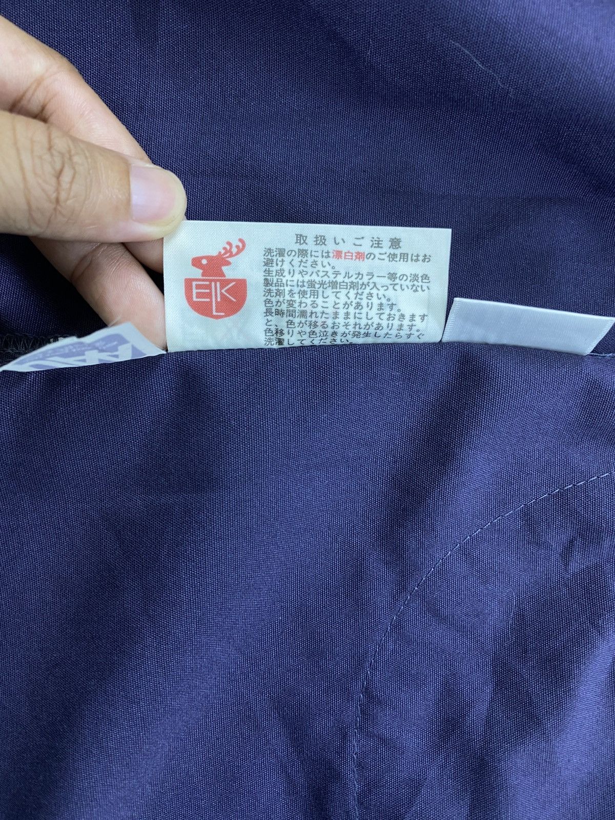 Issey Miyake Vintage Issey Miyake Design Studio Japan Fashion Long Jacket Size US XL / EU 56 / 4 - 10 Thumbnail