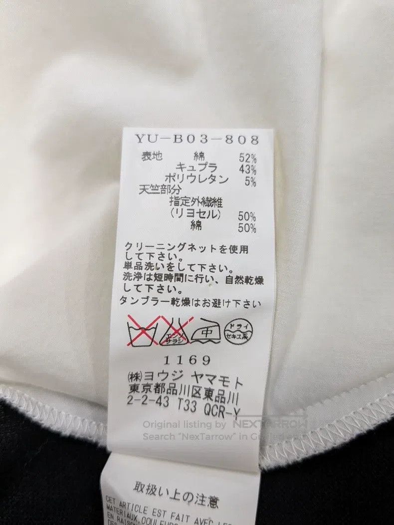 Yohji Yamamoto YOHJI YAMAMOTO Tailored Wrap Waist Shirt Blouse Size S / US 4 / IT 40 - 9 Thumbnail