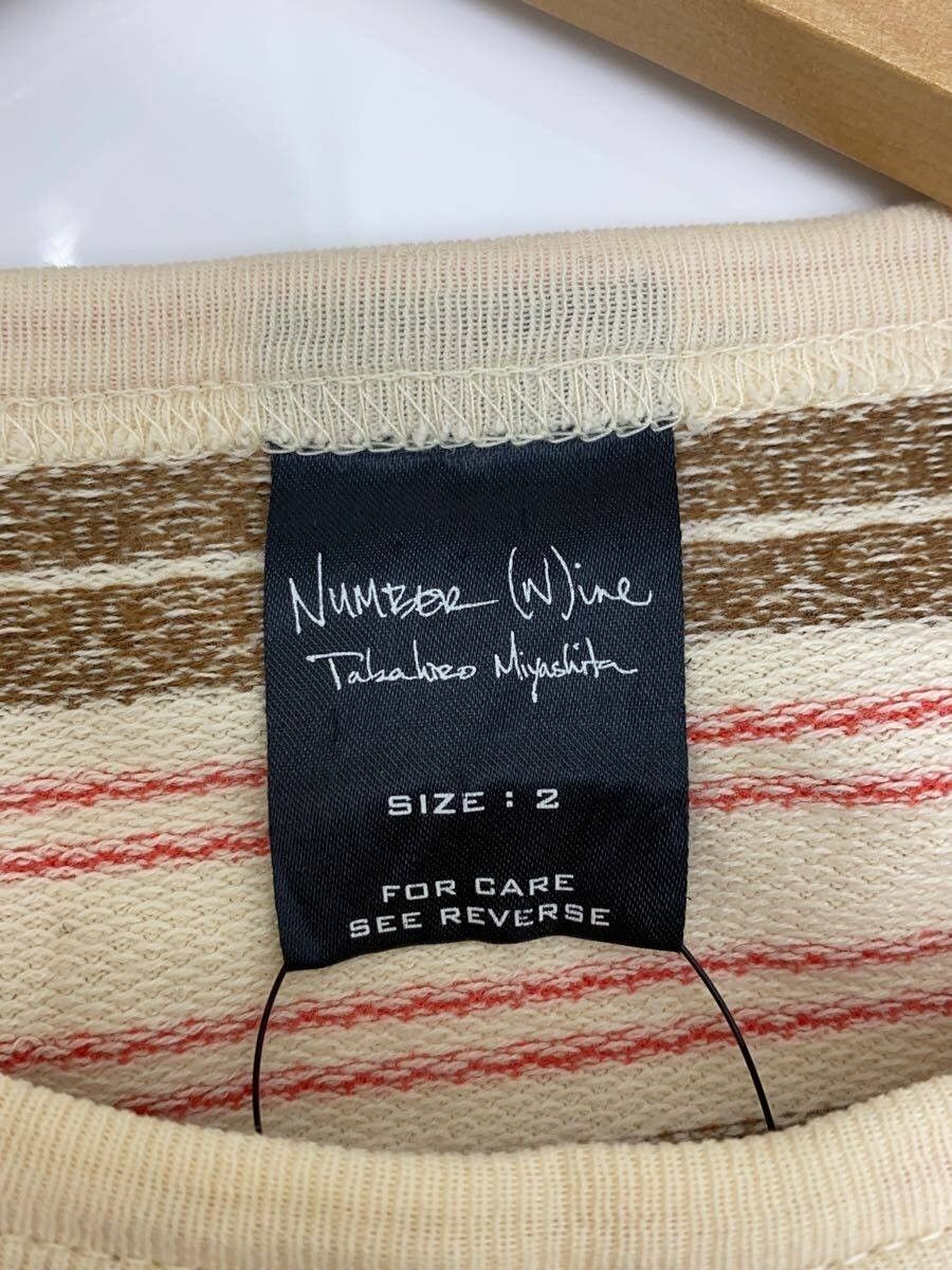 Number (N)ine Pattern Striped Long Sleeve Tee Size US M / EU 48-50 / 2 - 4 Thumbnail