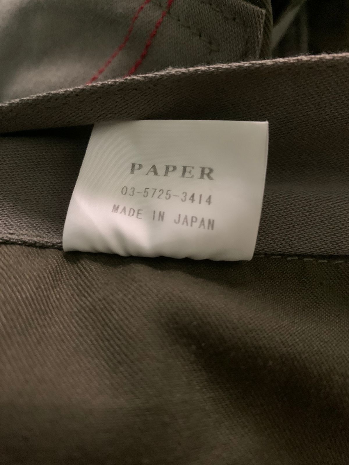 20471120 × Beauty Beast × Japanese Brand 20471120 AW2000 Cargo Pants Size US 29 - 8 Thumbnail