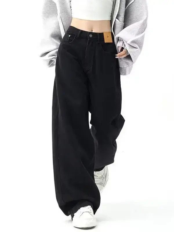 Straight casual wide leg jeans