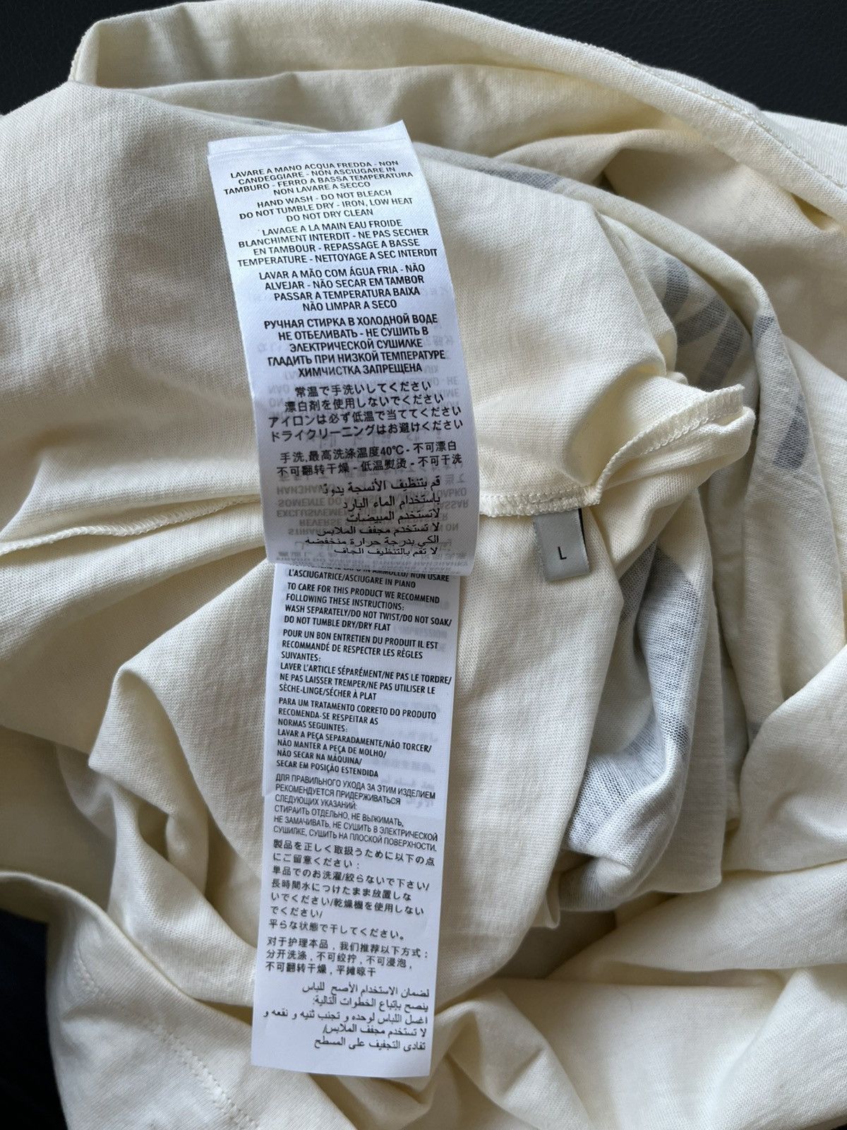 Gucci Gucci Super Runway Logo Internaive Tee T-shirt Brand New Size US L / EU 52-54 / 3 - 13 Thumbnail