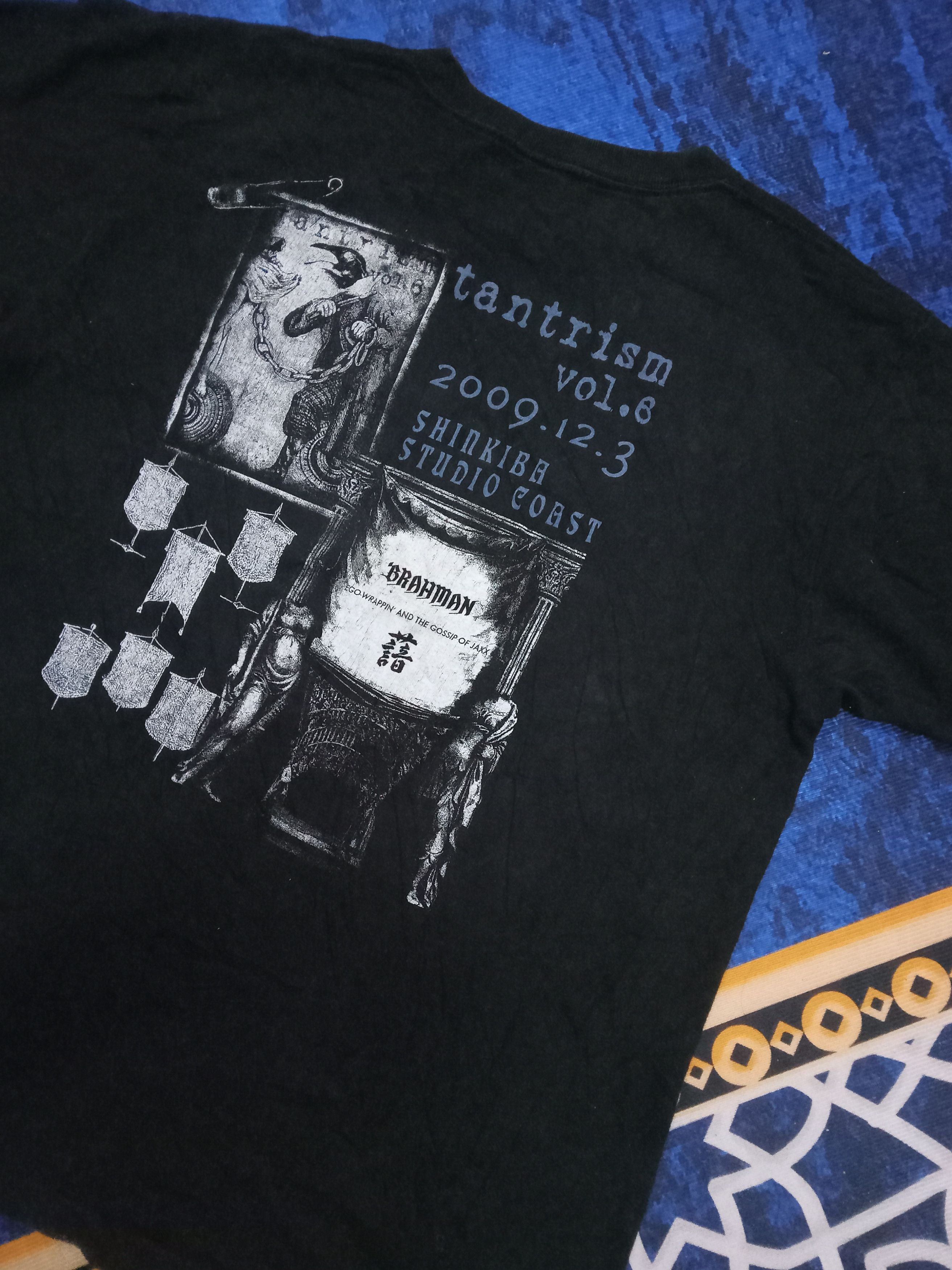 Band Tees Brahman Tantrism Vol 6 T Shirt Size US L / EU 52-54 / 3 - 5 Thumbnail