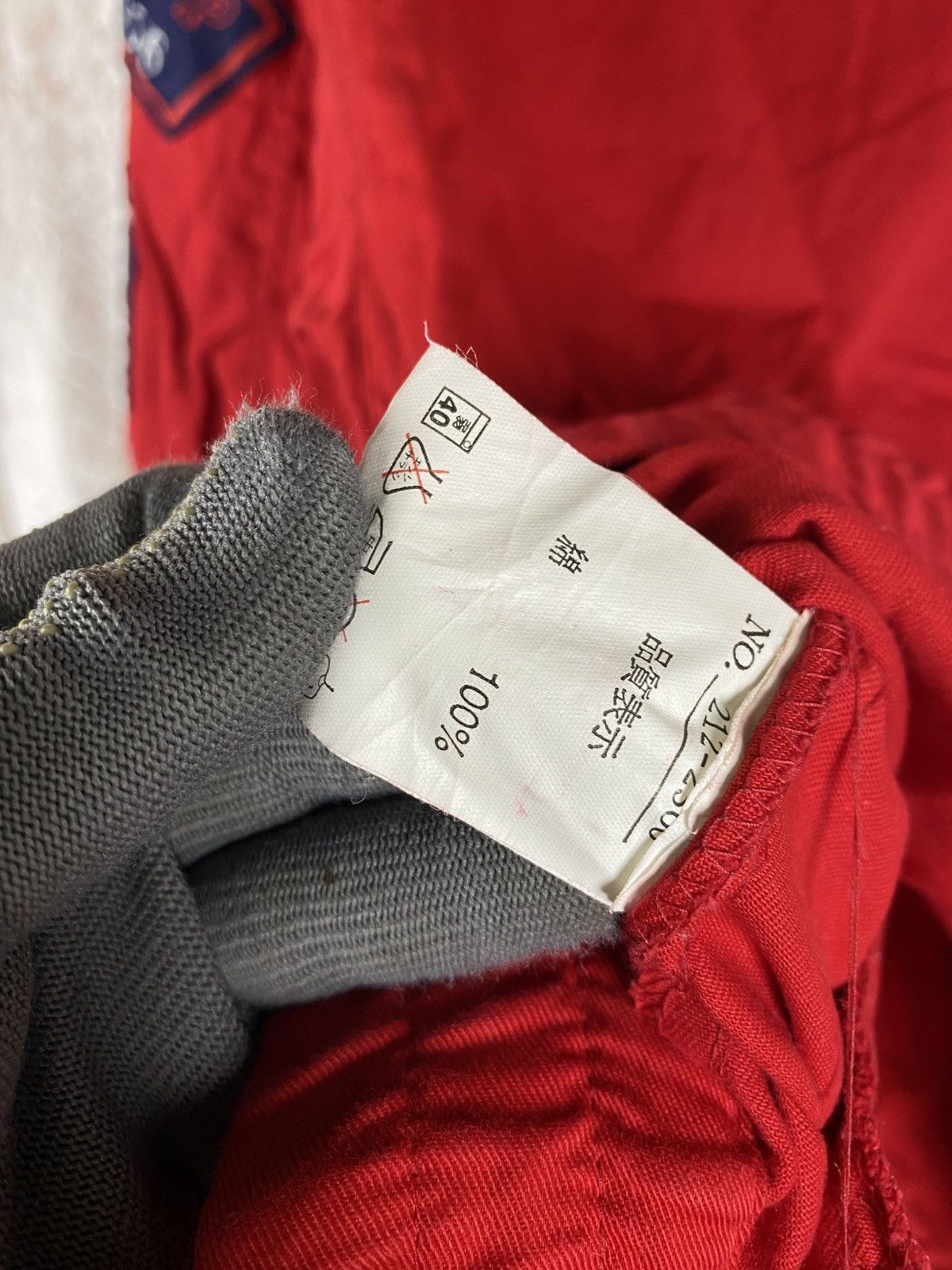 Japanese Brand Vintage Equatoriale Island Red Patch Jacket Union League Size US M / EU 48-50 / 2 - 12 Thumbnail