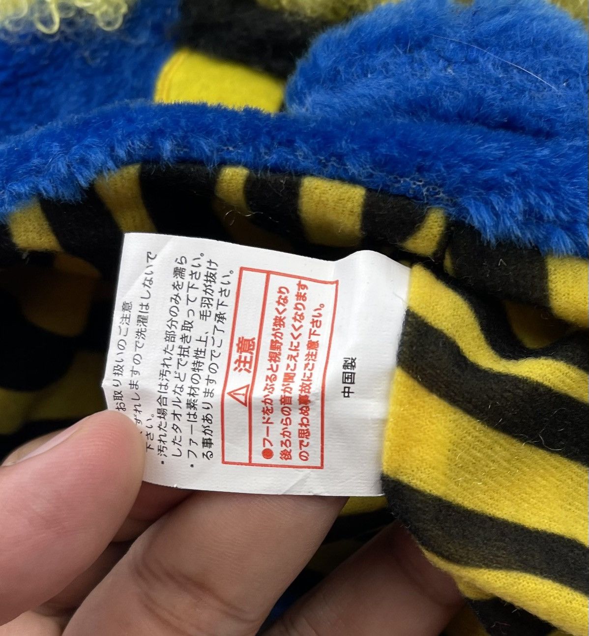 Japanese Brand japan anime hat tc47 Size ONE SIZE - 4 Thumbnail