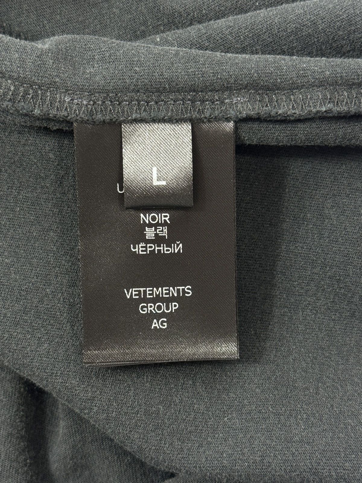 Vetements SCULL PRINT OVERSIZED T-SHIRT Size US XXL / EU 58 / 5 - 6 Thumbnail