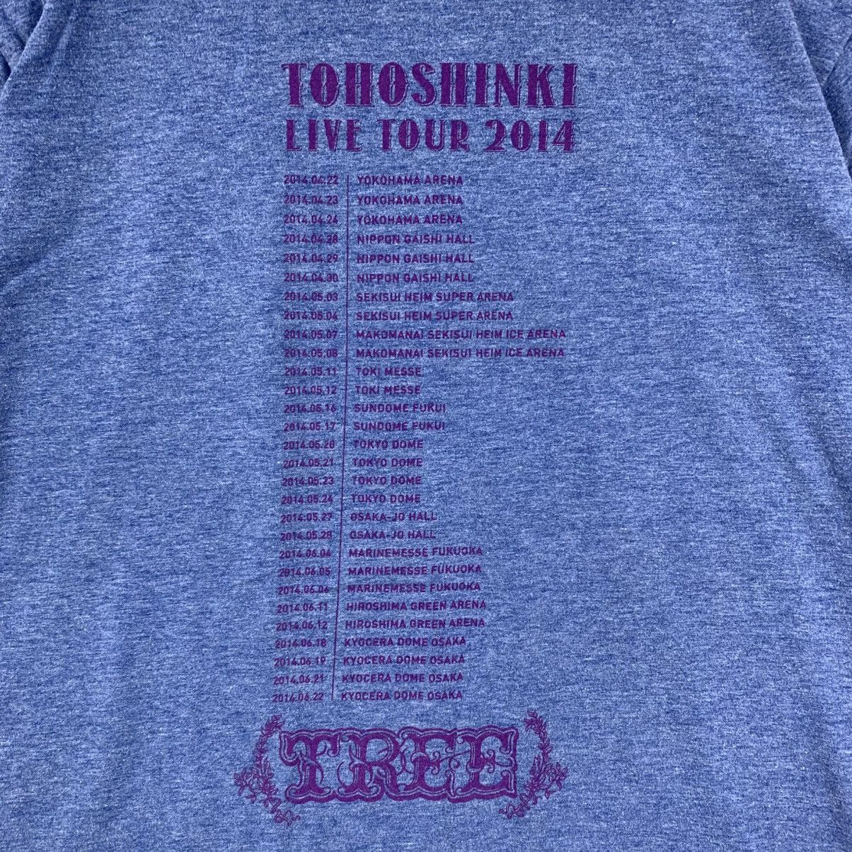 Vintage TOHOSHINKI TREE Tour 2014 South Korean Band Tshirt Size US S / EU 44-46 / 1 - 5 Thumbnail