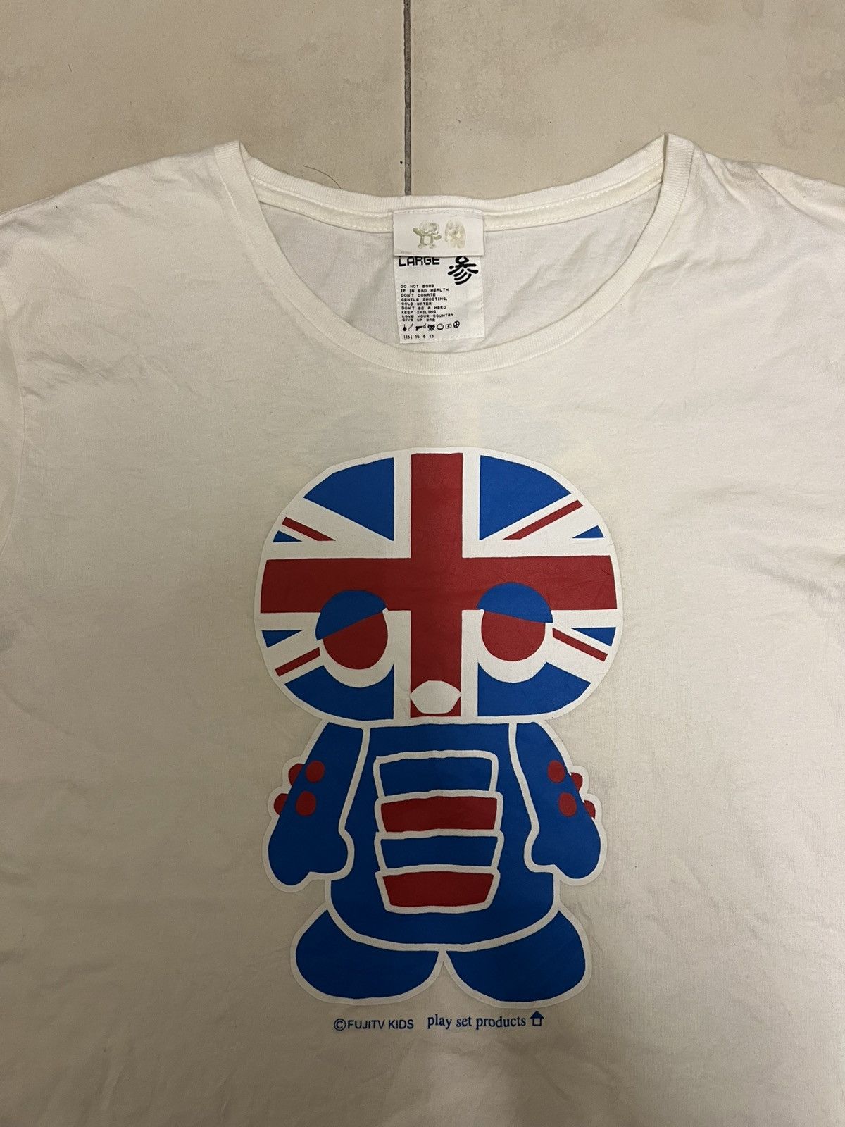 Designer × Japanese Brand PPFM x Death Valley Mirror Print White Tee Size S / US 4 / IT 40 - 2 Thumbnail