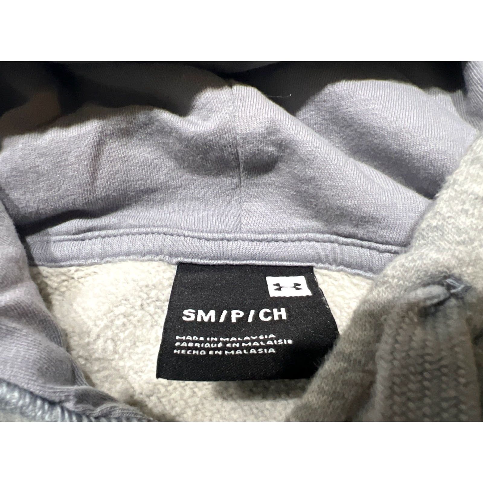 Under Armour Under Armour Hoodie Mens Small Rival Fleece Box Logo Hoodie Slim Fit Gray Size US S / EU 44-46 / 1 - 6 Thumbnail