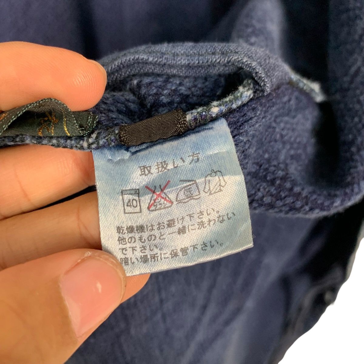 Vintage 90's Blue Indigo Sashiko Thick Weave Kimono #2742-C123 Size US L / EU 52-54 / 3 - 13 Thumbnail
