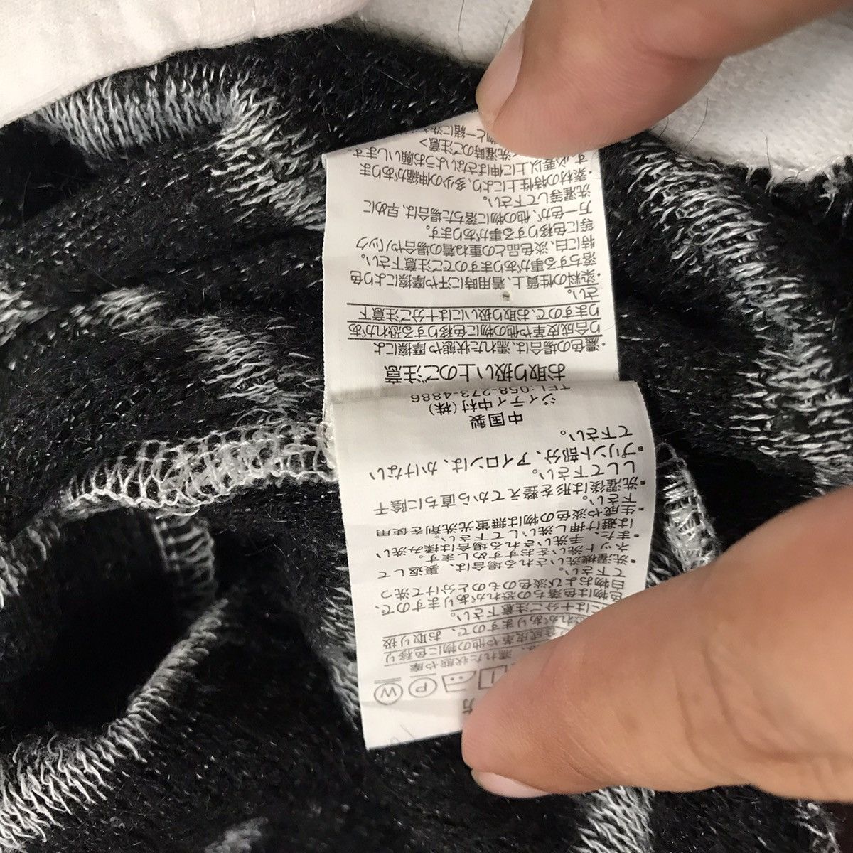 In The Attic × Japanese Brand In the attic patchwork design hoodies jacket Size US M / EU 48-50 / 2 - 13 Thumbnail