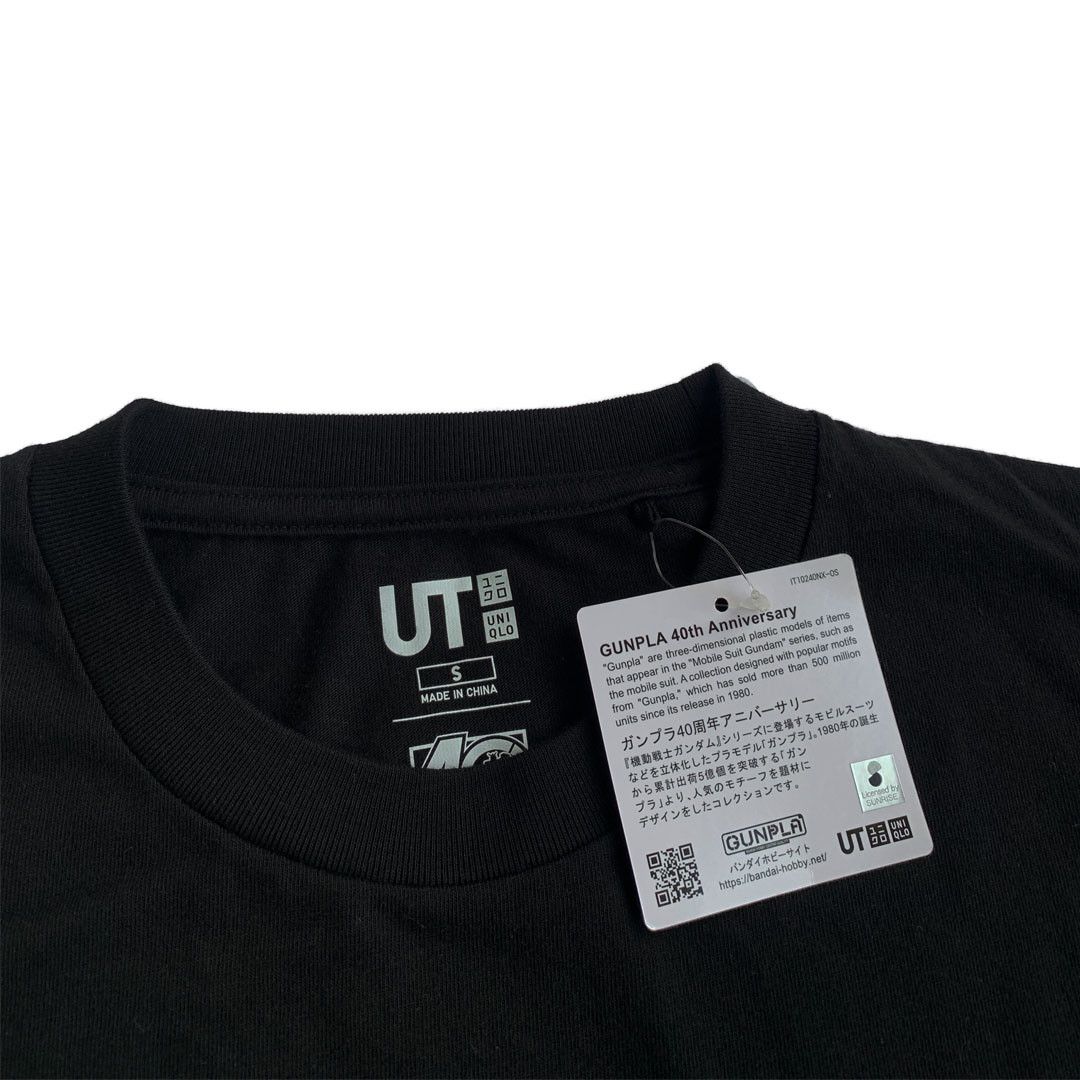 Uniqlo Uniqlo UT - Gundam 40th Birthday 'Zaku II' Tee - Black - S Size US S / EU 44-46 / 1 - 4 Thumbnail