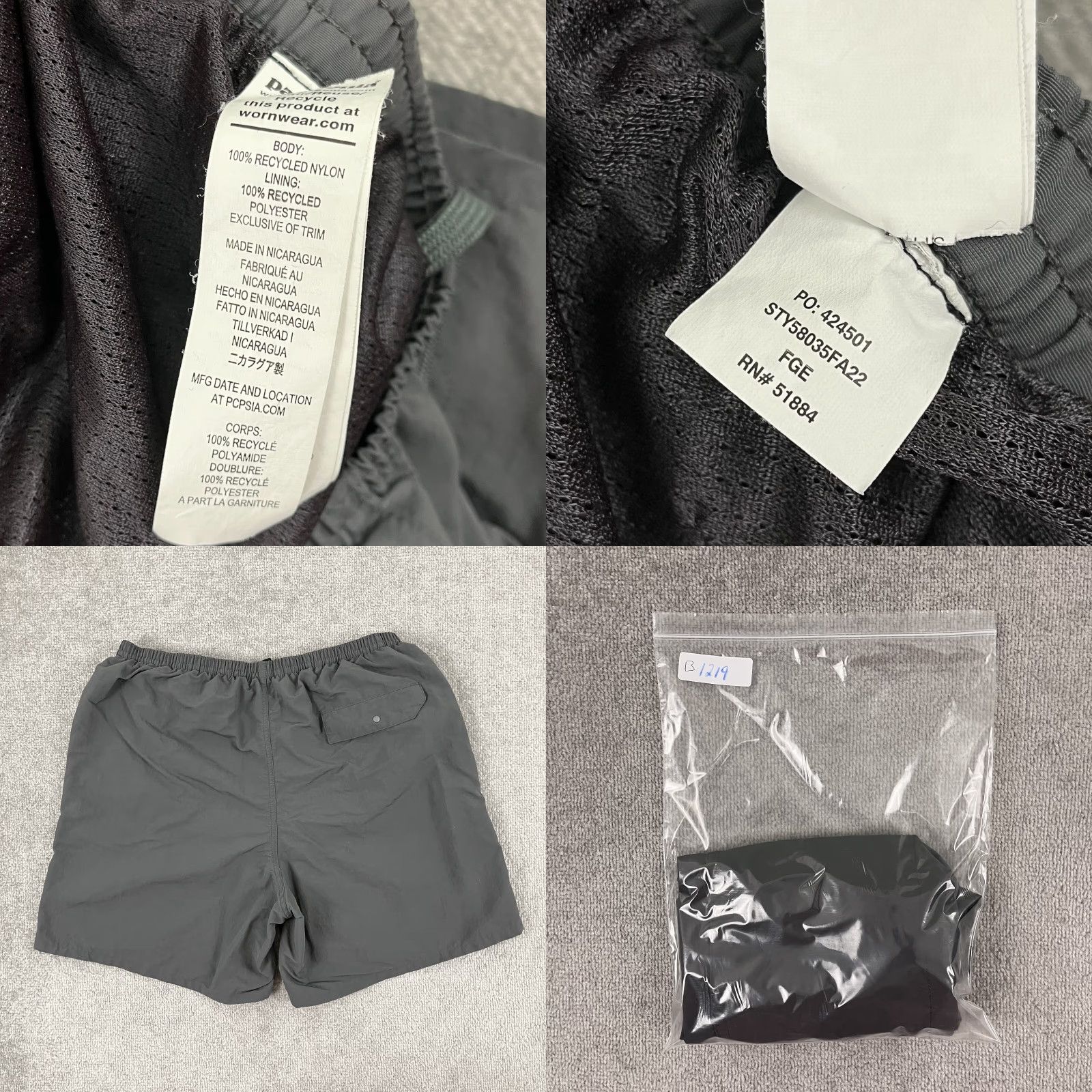 Patagonia Patagonia Baggies Shorts Mens Large 6" Lined Gray Shells Hybrid Swim Hiking Size US 33 - 8 Thumbnail