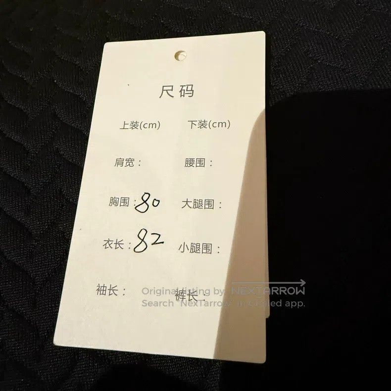 Balenciaga Balenciaga Front and Back Graffiti Letter Logo Hooded Blac Size US M / EU 48-50 / 2 - 5 Thumbnail