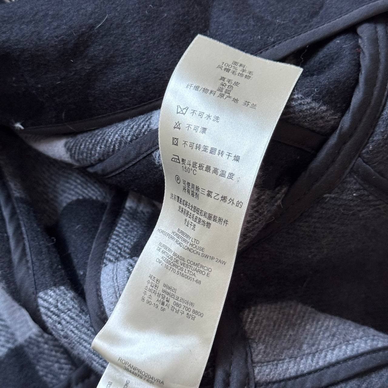 Burberry Burberry Wool Duffle Coat Nova Check England Jacket Size XL / US 12-14 / IT 48-50 - 12 Thumbnail