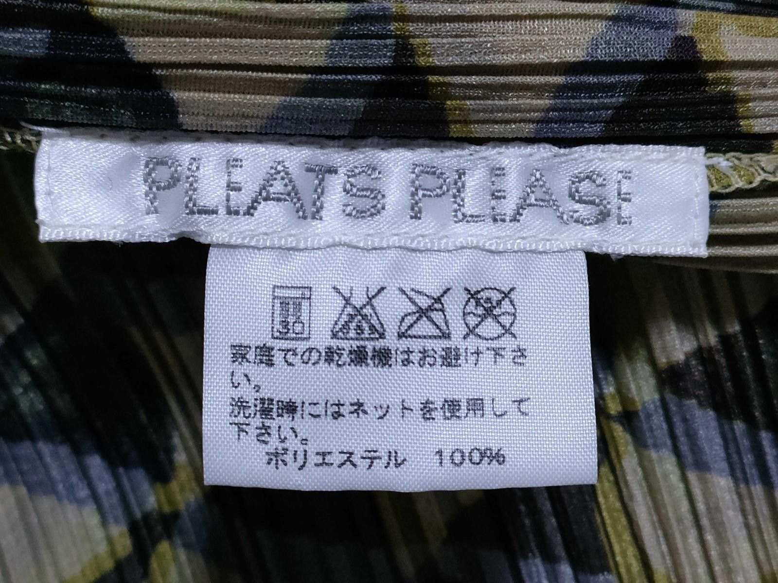 Issey Miyake Pleats Please Issey Miyake Top Size S / US 4 / IT 40 - 5 Thumbnail