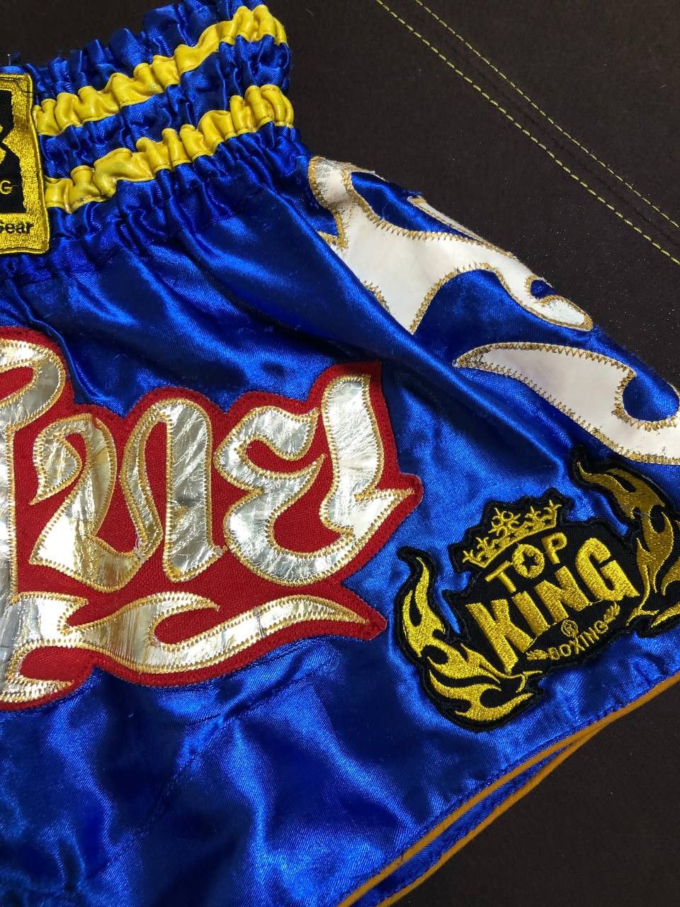 Vintage Muay Thai Boxing Shorts BS KickBoxing MMA Shorts Size US 30 / EU 46 - 19 Thumbnail