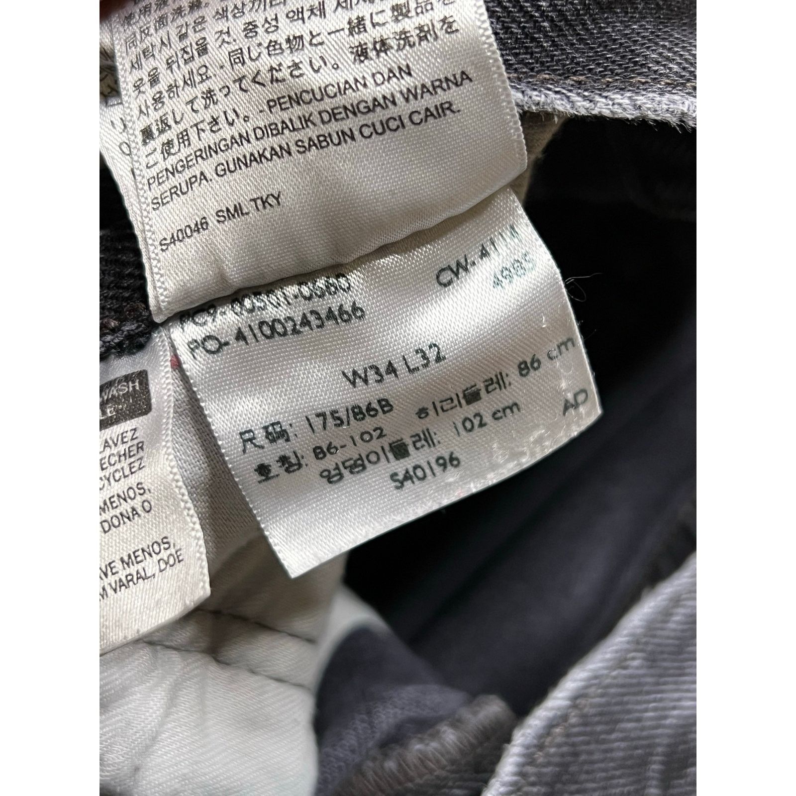 Levi's Levi’s 501 Jeans Mens Actual Sz 32x29 Black Gray Button Fly Size US 34 / EU 50 - 5 Thumbnail
