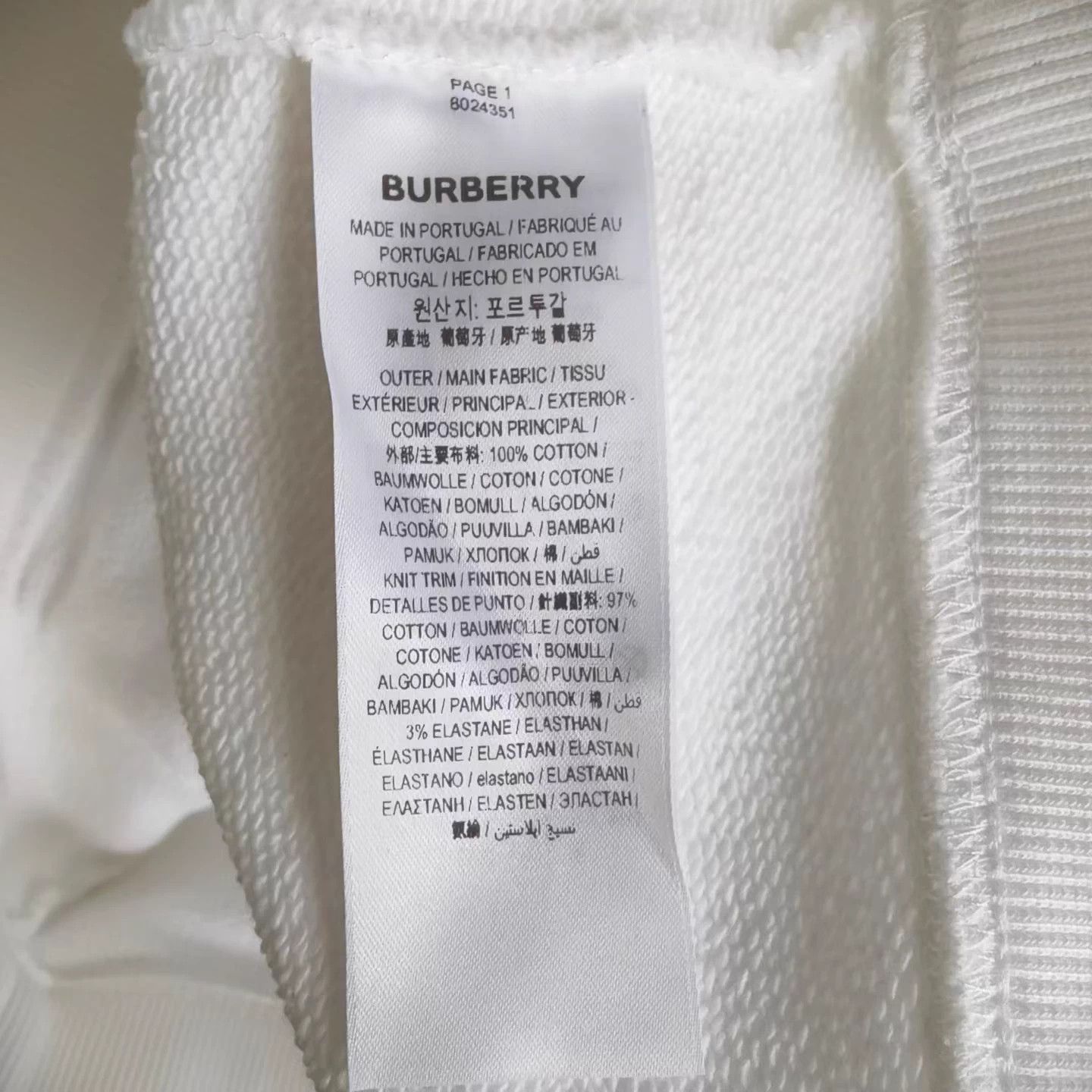 Burberry Burberry White TB Hoodie S Size US S / EU 44-46 / 1 - 5 Thumbnail