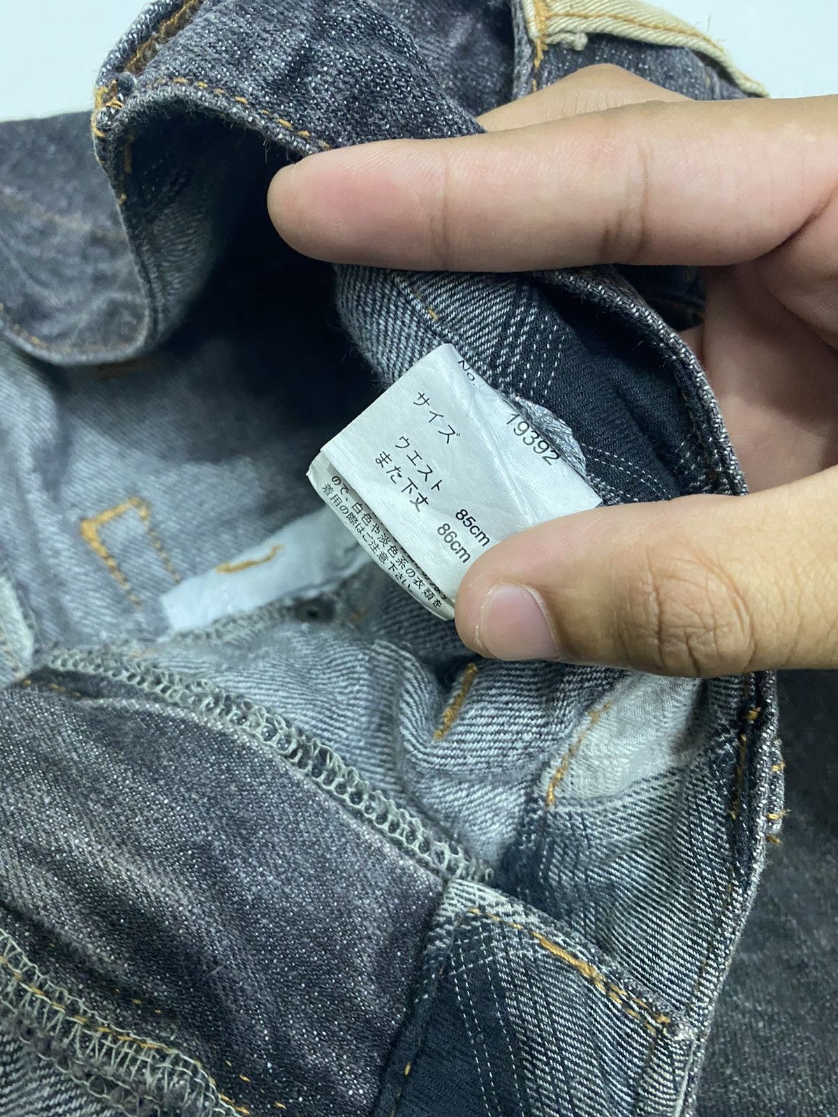 Hysteric Glamour × If Six Was Nine × Kapital SICK🔥DOUBLE WAIST BARCEDOS RUSTY DISTRESSED DENIM JEANS Size US 32 / EU 48 - 12 Thumbnail