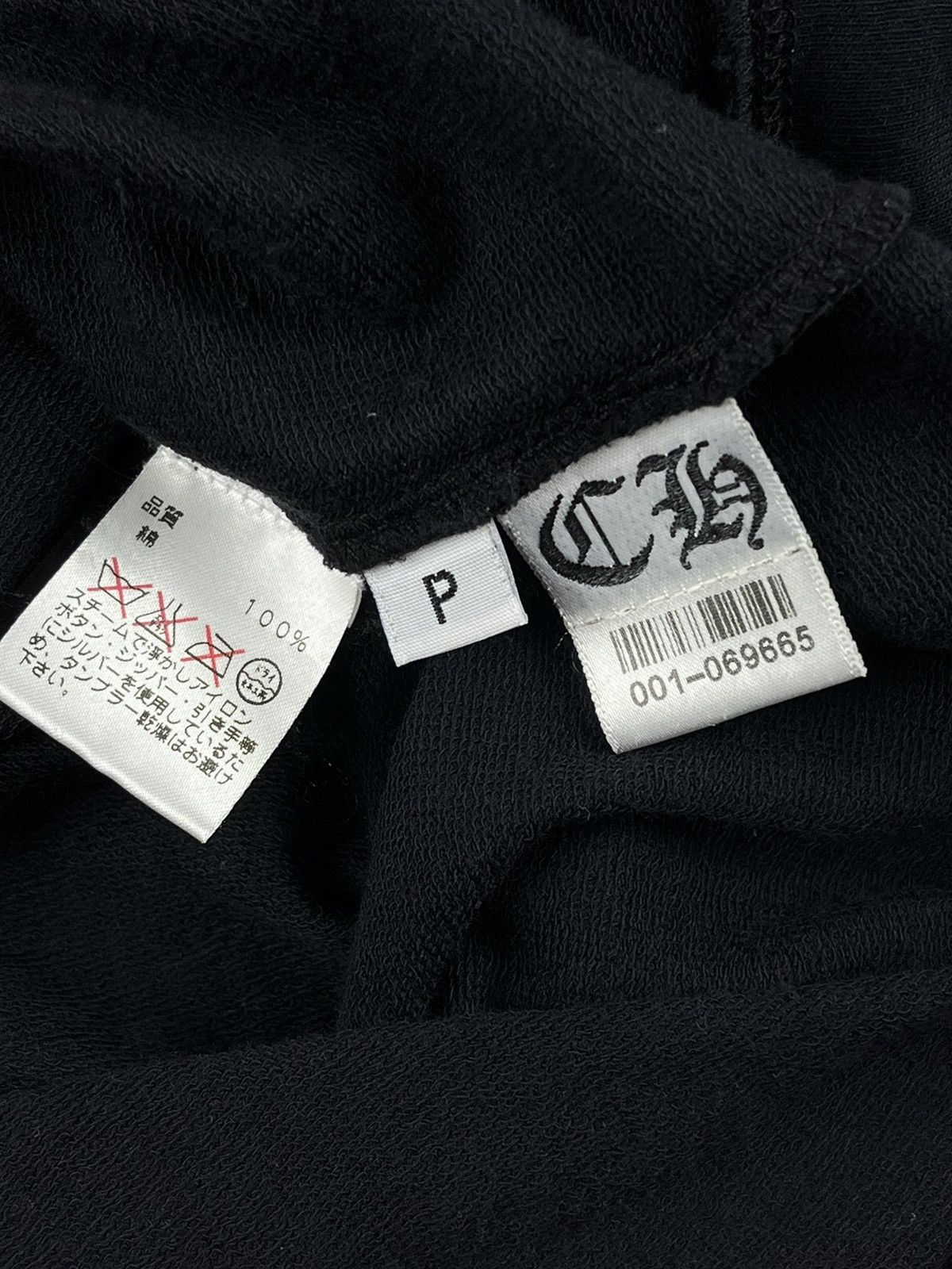 Chrome Hearts Chrome Hearts Vintage Dagger Vine Logo Zip Up Hoodie Size XS / US 0-2 / IT 36-38 - 7 Thumbnail