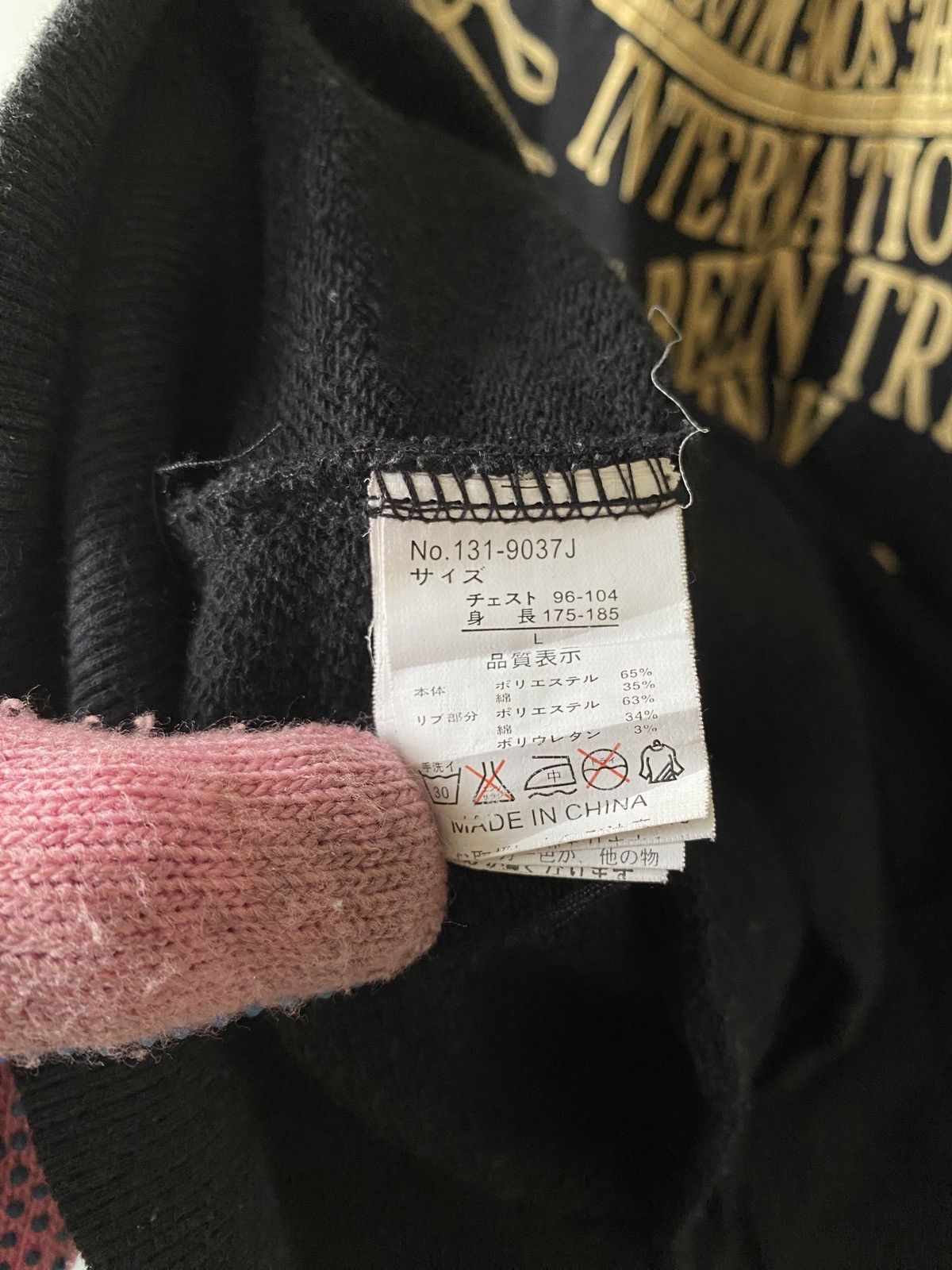 In The Attic × Japanese Brand In The Attic Homme Skull Design Zipper Hoodie Size US M / EU 48-50 / 2 - 11 Thumbnail