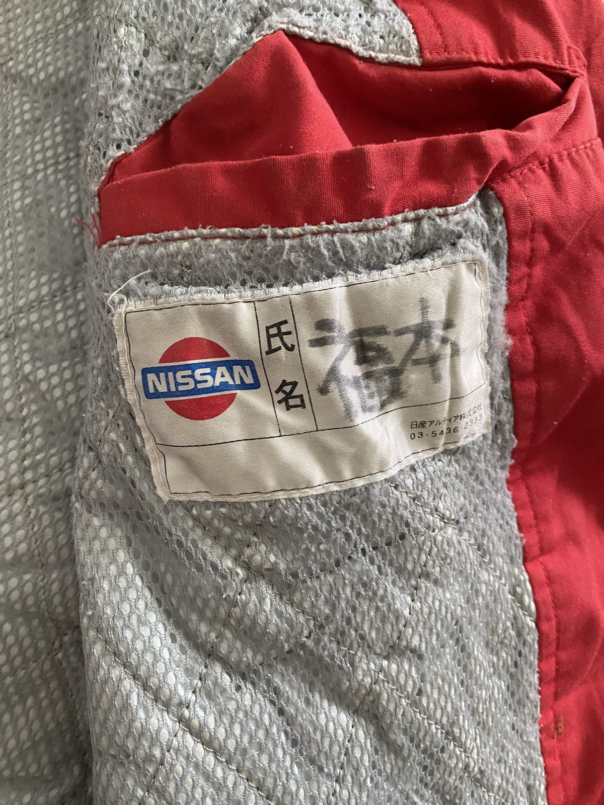 Japanese Brand × Vintage Viintage Nissan bomber Jacket Racing nice designer Size US L / EU 52-54 / 3 - 23 Thumbnail
