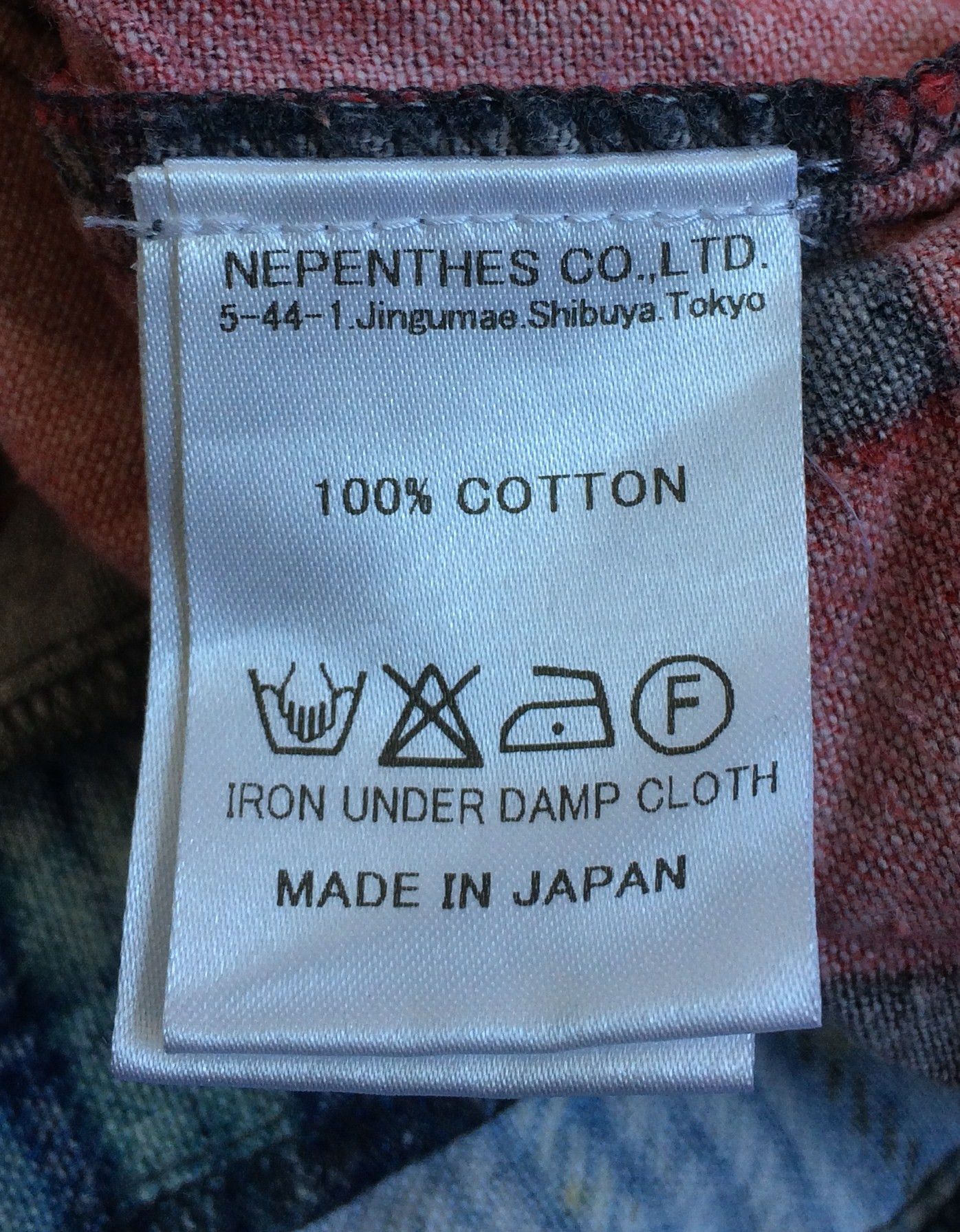 Needles Rebuild by Needles 7 Cut Flannel Size US S / EU 44-46 / 1 - 7 Thumbnail
