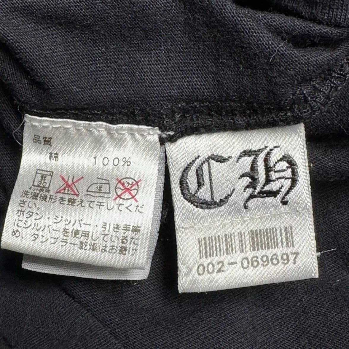 Chrome Hearts Horseshoe Silver Button Polo Tee Size US M / EU 48-50 / 2 - 8 Thumbnail