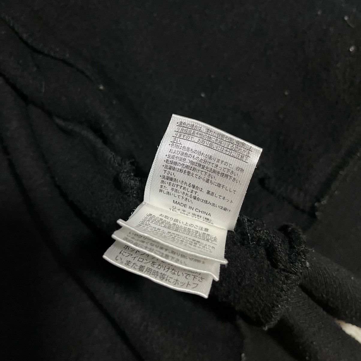 In The Attic a3 In The Attic homme sweater Size US XL / EU 56 / 4 - 14 Thumbnail