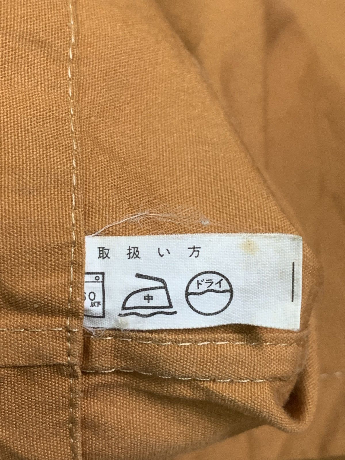 Designer × Japanese Brand × Jun Takahashi Rare Design Vintage Jun Casual & Sports Wear Vests Size US L / EU 52-54 / 3 - 5 Thumbnail