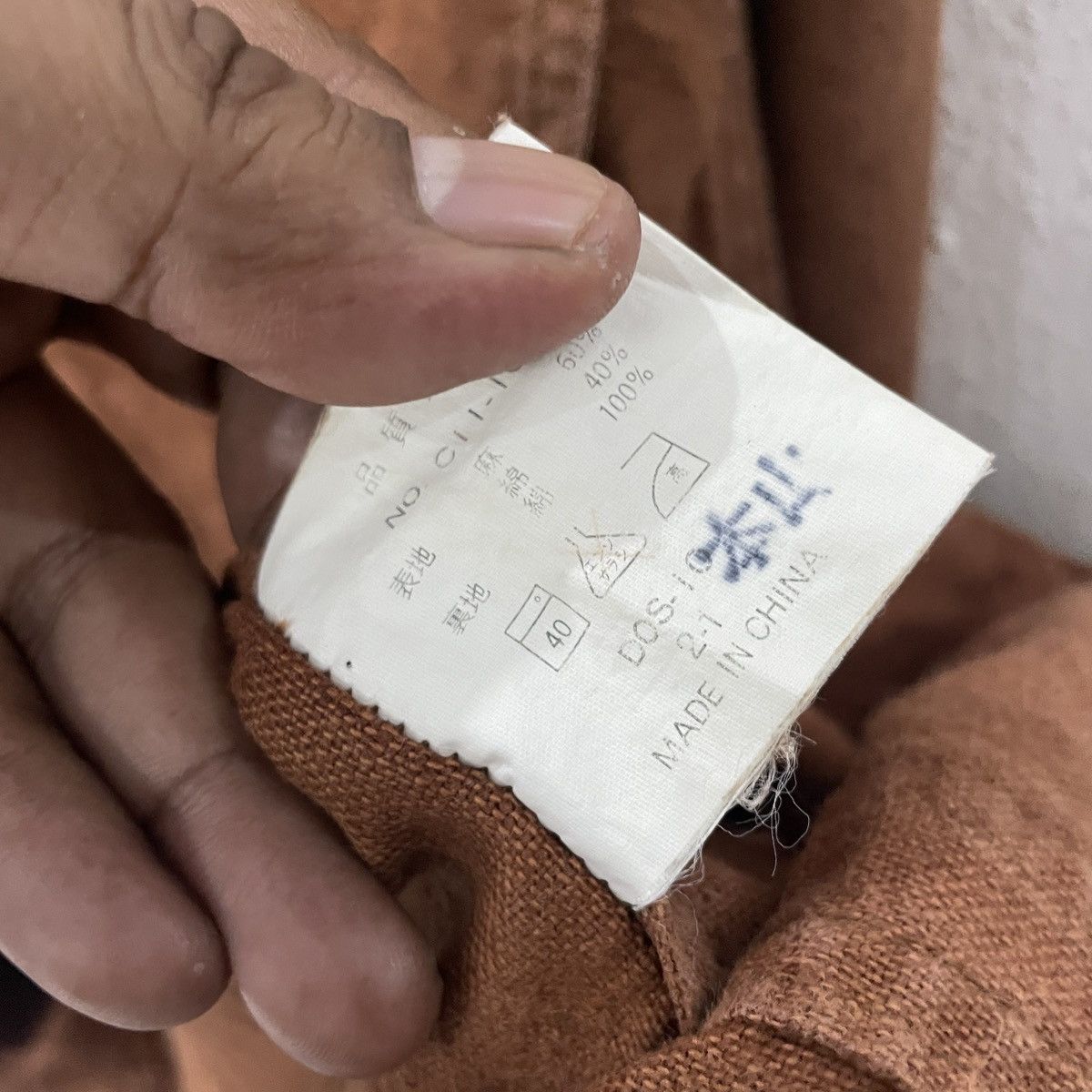 Japanese Brand Vintage Nature Project Workear Jacket Size US L / EU 52-54 / 3 - 7 Thumbnail