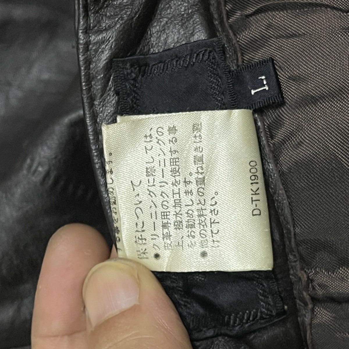 JUN MEN Vintage 90s Jun Men Genuine Cowhide Leather Pants, Size L Size US 30 / EU 46 - 15 Thumbnail