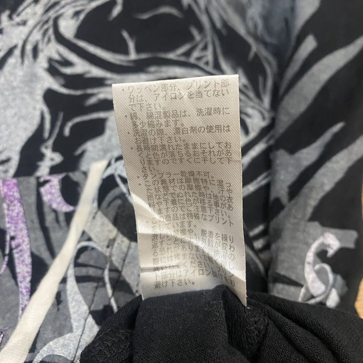 Hysteric Glamour 2000s Armee Francaise Darkwear Style Double Layerd LS Tee Size US M / EU 48-50 / 2 - 16 Thumbnail