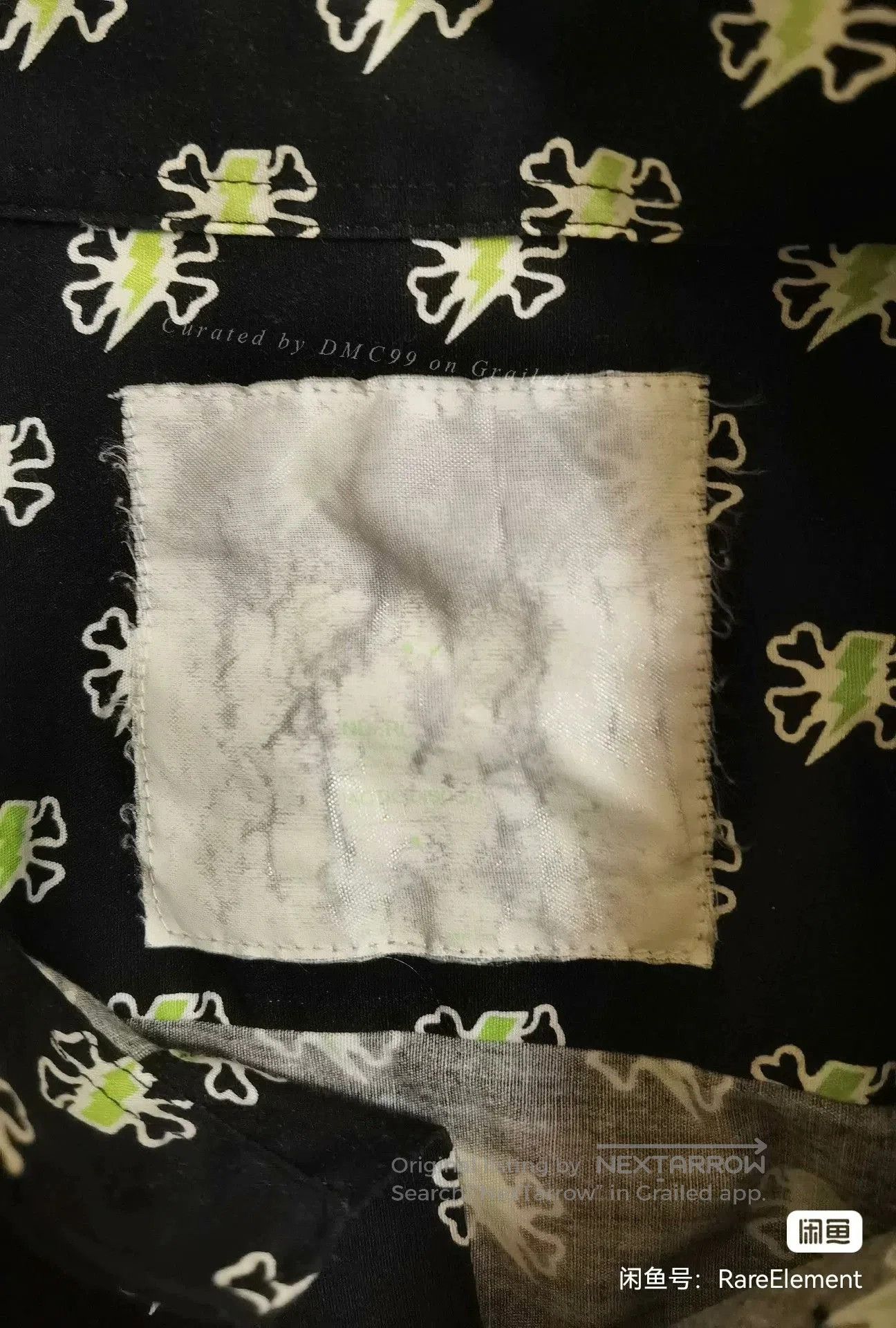Undercover Undercover 01SS Vintage Bone Lightning Shirt. Size US M / EU 48-50 / 2 - 3 Thumbnail