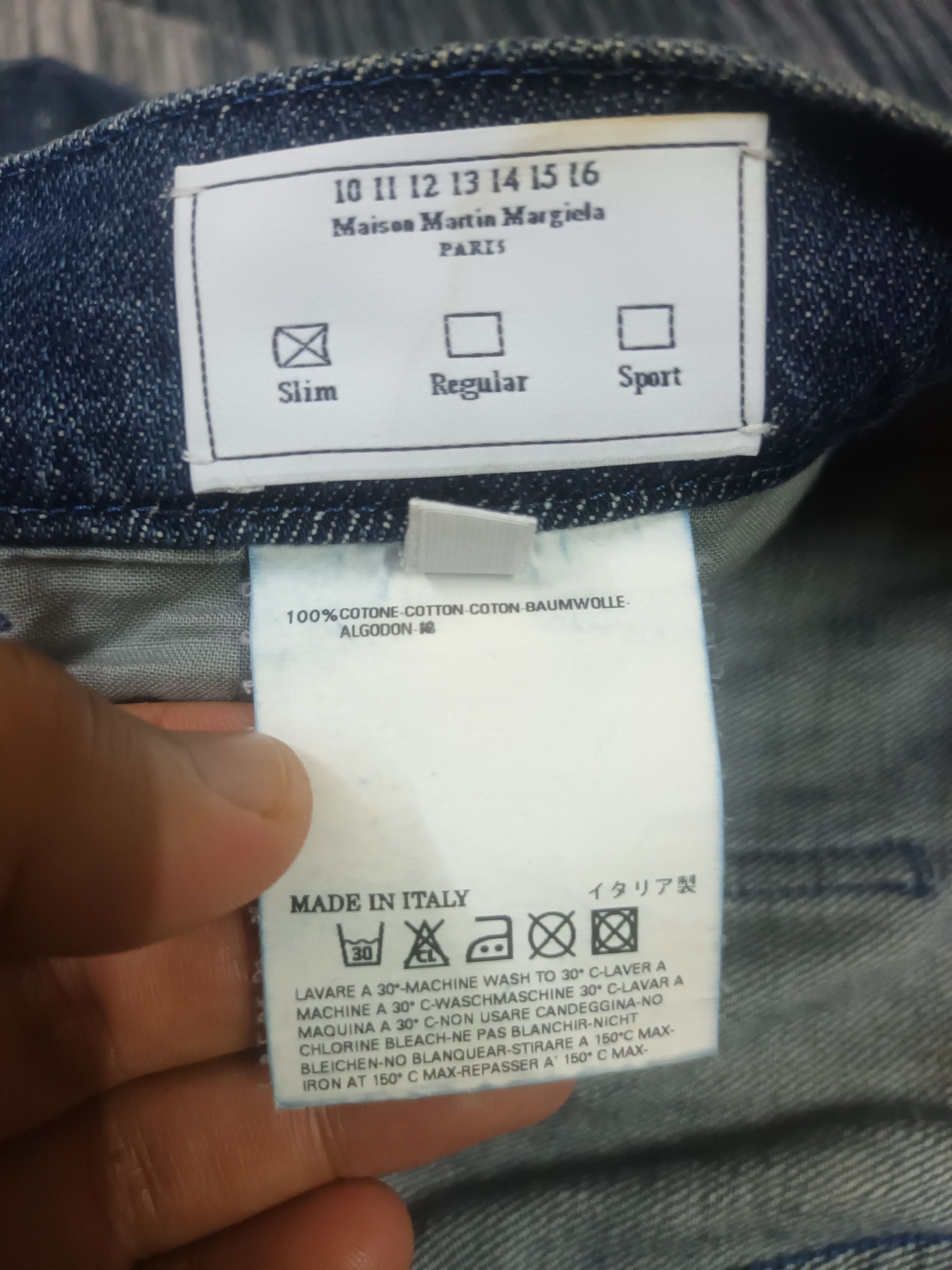 Maison Margiela 🔥 MAISON MARTIN MARGIELA DENIM PANTS 🔥 Size 34" / US 12 / IT 48 - 5 Thumbnail