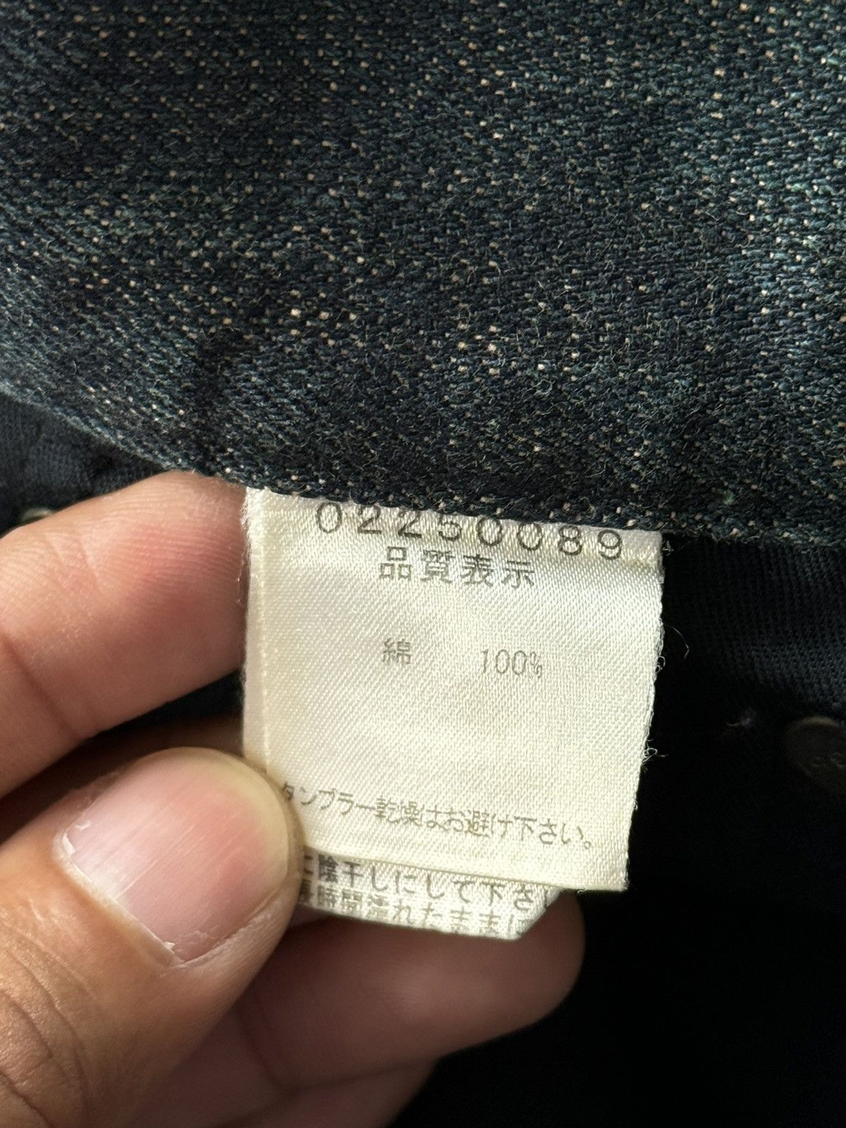 5351 POUR LES HOMMES Y2K Vintage 5351 Punk Cargo Flared Denim / ifsixwasnine Size US 31 - 10 Thumbnail