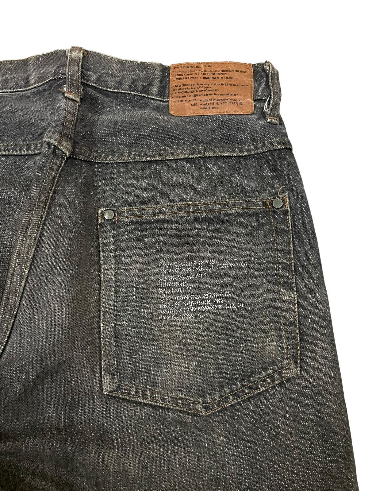 If Six Was Nine Vintage Japanese Virus Denim Paranoia Factory Mud Max Jeans Size US 29 - 9 Thumbnail