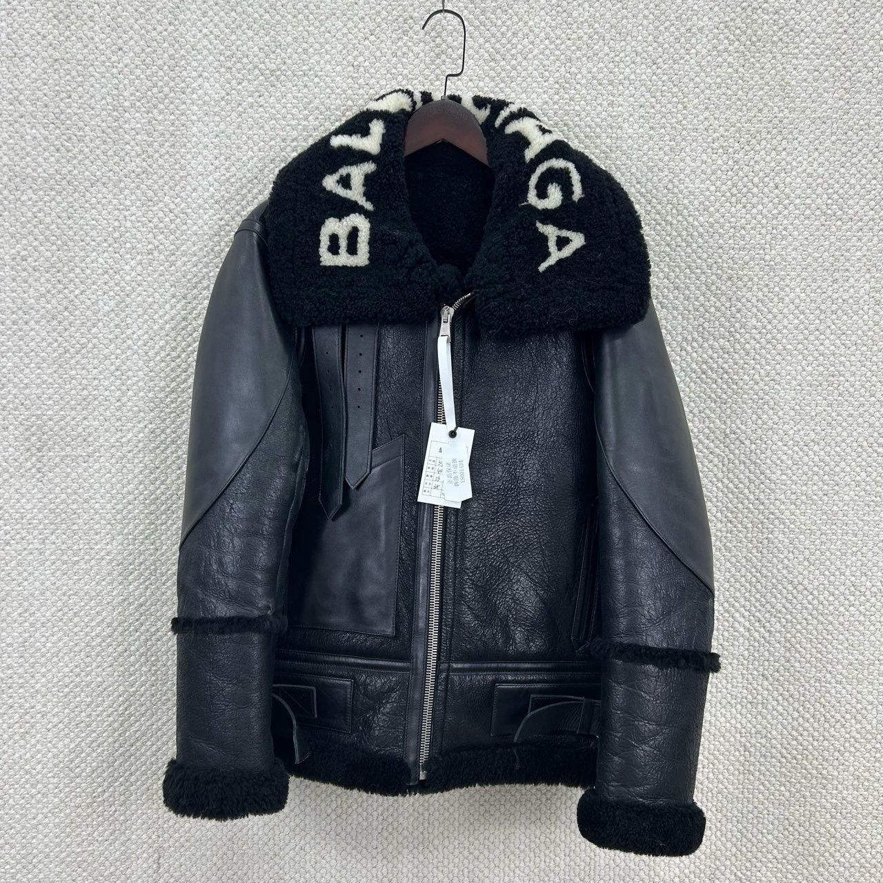balenciaga black leather jacket with plush lining
