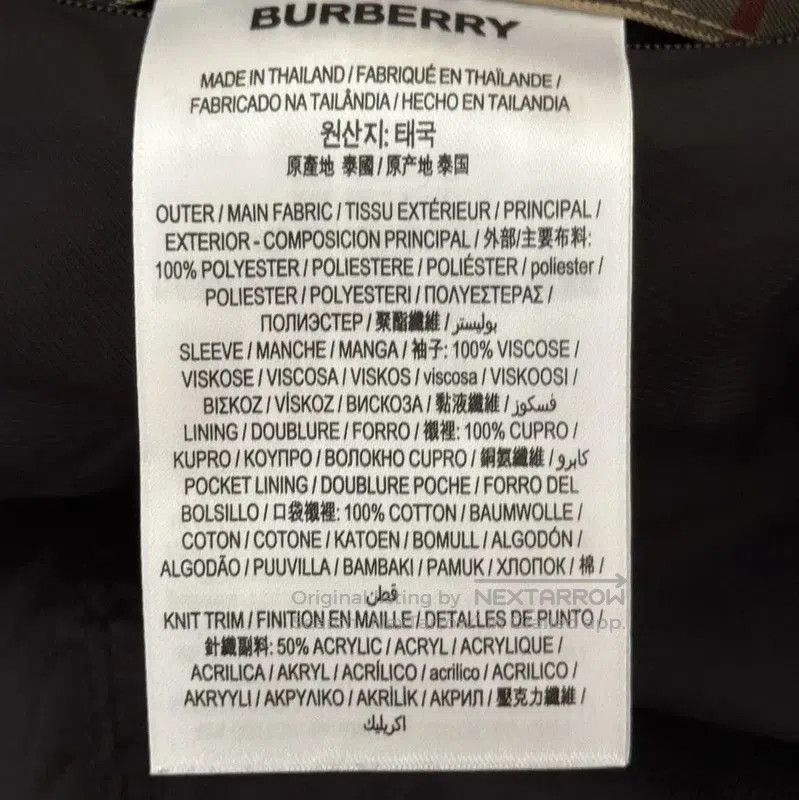 Burberry Burberry Men's Black Plaid Bomber Jacket. Size US M / EU 48-50 / 2 - 5 Thumbnail