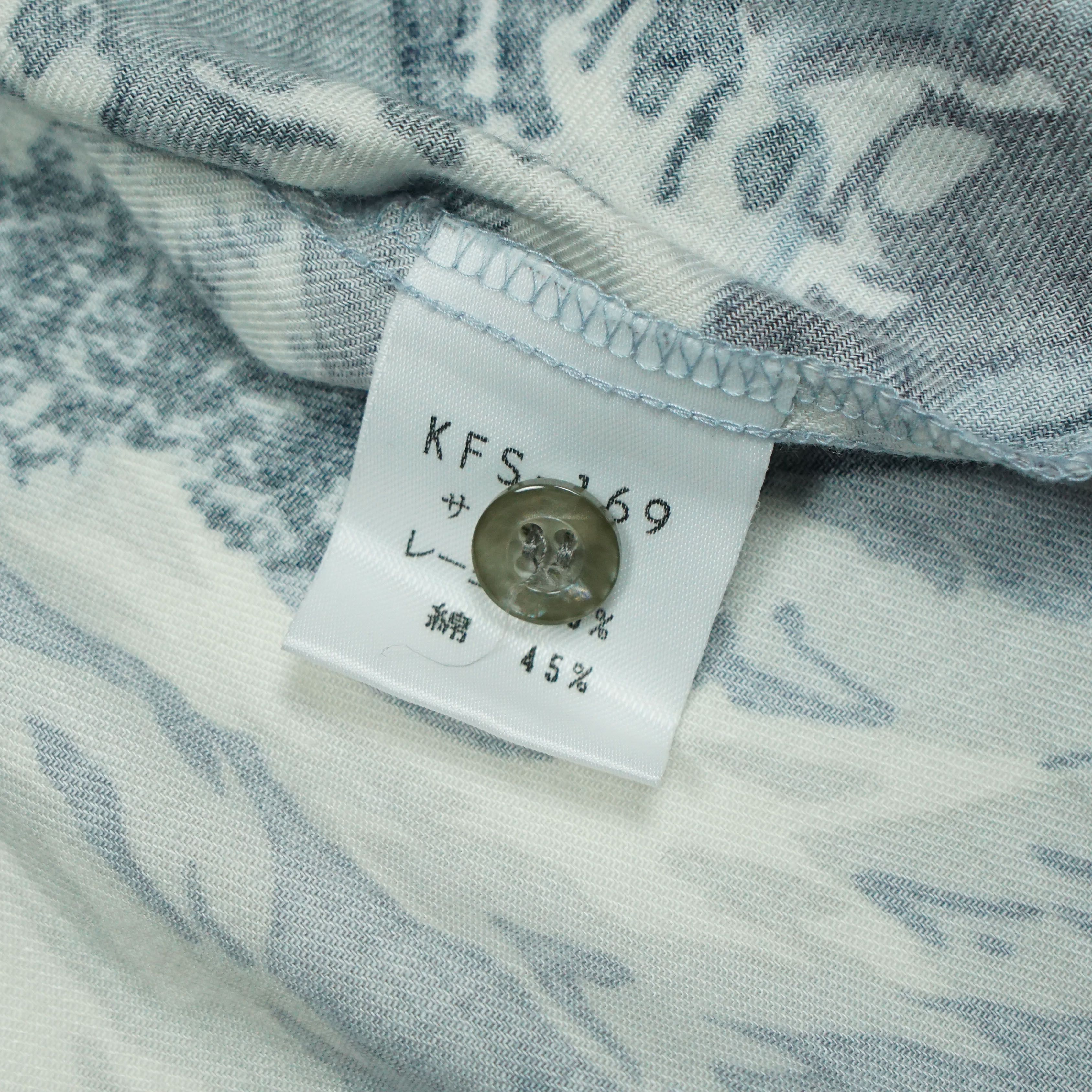 Kenzo *NoTariff 90s Kenzo Printed Hooded Shirt Size US S / EU 44-46 / 1 - 5 Thumbnail