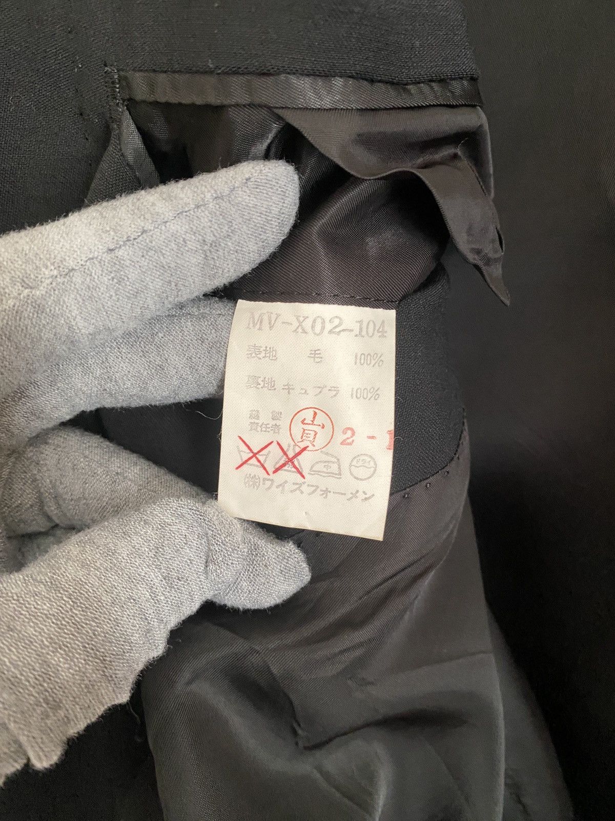 Y's for Men × Yohji Yamamoto Vintage Ys For Men Jacket Yohji Yamamoto Jacket S Fit to M Size US M / EU 48-50 / 2 - 9 Thumbnail