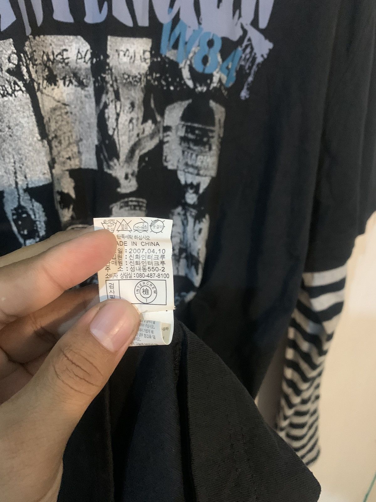 Hysteric Glamour × If Six Was Nine × Le Grande Bleu (L.G.B.) Japanese poem double layer skateboard style Size US XL / EU 56 / 4 - 8 Thumbnail
